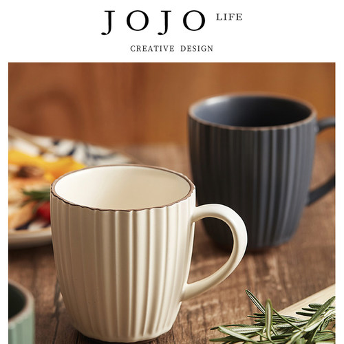 JOJO'SLIFEPD马克杯高颜值陶瓷