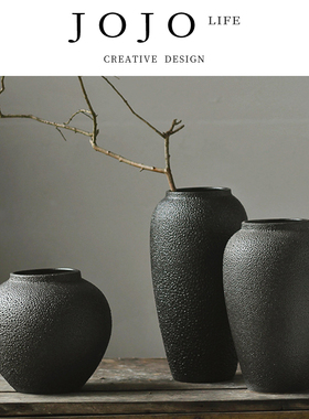 JOJO'S L. PD.紫泉涧.北欧复古磨砂黑色陶罐陶瓷花瓶摆件 | 轰响