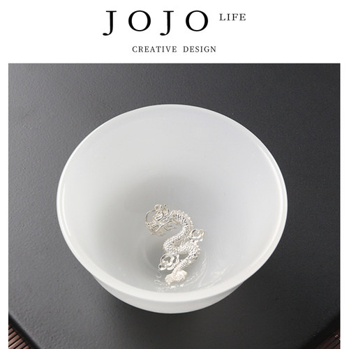 紫泉涧玉瓷镶银茶杯陶瓷品茗杯
