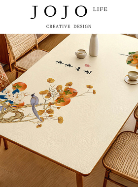 JOJO'S L. PD.Judgment.家用桌面防烫保护垫长方形轻奢高级 |论断