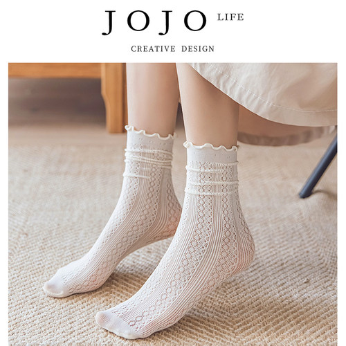 JOJOxROSE堆堆袜薄款镂空透气女