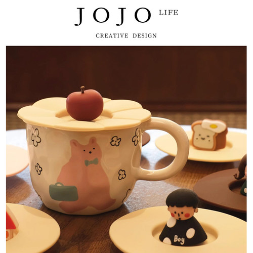 JOJO'SLIFEPD食品级硅胶杯盖