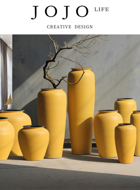 JOJO'S L. PD.紫泉涧.黄色陶瓷大号落地花瓶摆件三件套 | 厚意