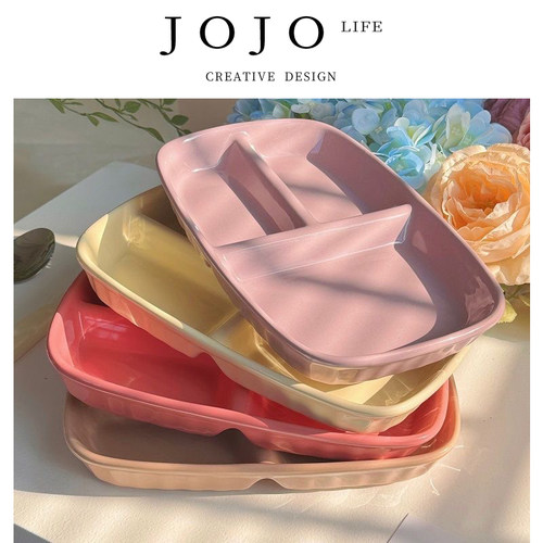 JOJO'SLIFEPD一人食分格餐盘