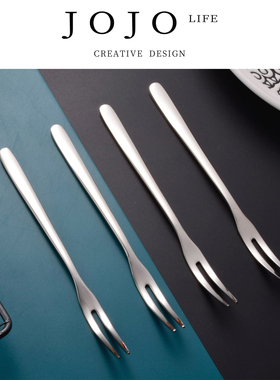 JOJO'S L. PD.search.304不锈钢简约水果叉不绣钢小叉子 | 缅搜