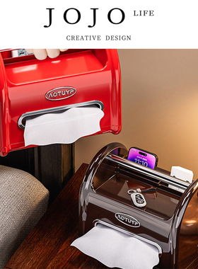 JOJO'S L. PD.Fulin.纸巾盒桌面创意家用高颜值多功能支架 | 弗淋