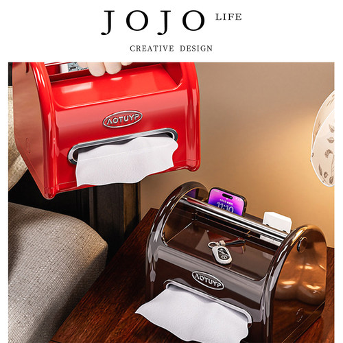 JOJO'SLIFEPD纸巾盒桌面多功能