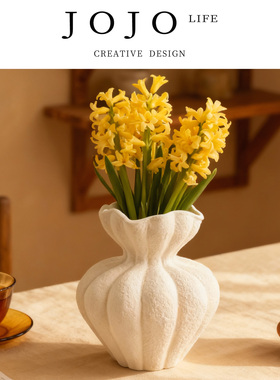 JOJO'S L. PD.Warm.法式花瓶白色高级感摆件客厅桌面复古 | 温润