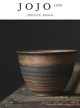 JOJO'S L. PD.紫泉涧.粗陶茶杯陶瓷品茗杯复古家用功夫茶具| 武官