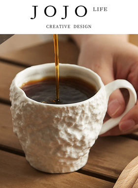 JOJO'S L. PD.Traveling.咖啡杯创意英式下午茶马克杯水杯 | 行色