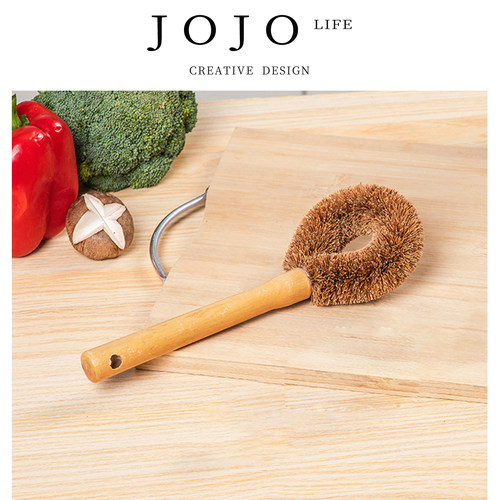 JOJO'SLIFEPD长柄锅刷厨房灶台