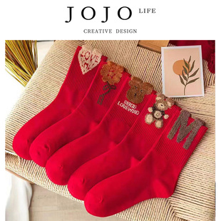 PD.Resist.过年结婚喜庆袜子秋冬可爱羽毛纱袜子 抗镑 JOJO