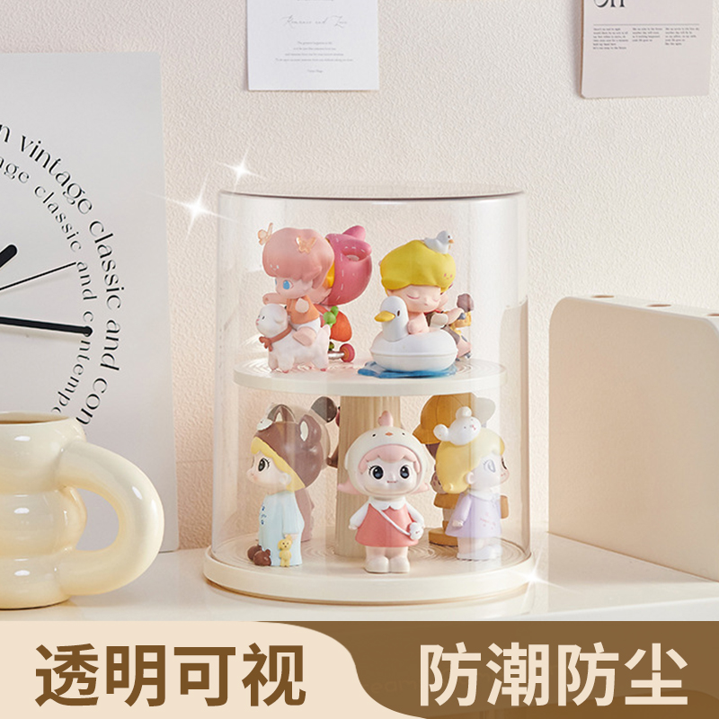 杂货先生盲盒收纳展示架