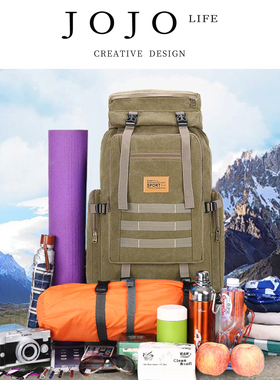 JOJO'S L. PD.barge.大容量背包帆布抽绳束口双肩包多功能 | 驳酪