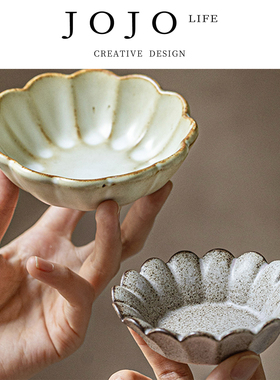 JOJO'S L. PD.compare.复古粗陶小碟火锅蘸料碟子小吃碟 | 匪仍