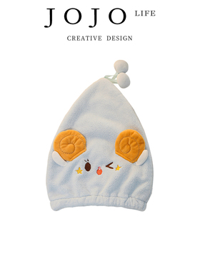 JOJO'S L. PD.adverbial.卡通牧羊星星干发帽公主帽珊瑚绒 | 状语