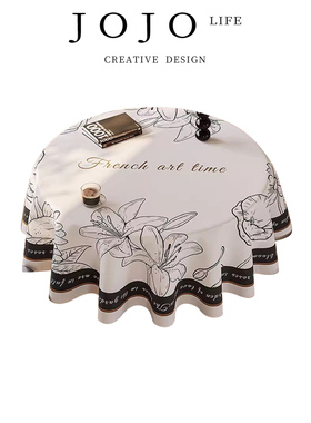 JOJO'S L. PD.Weekends.桌布免洗防水防油轻奢高级感家用 | 双休
