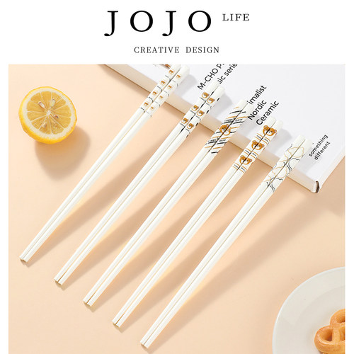 JOJO'S L. PD.耐高温筷子陶瓷