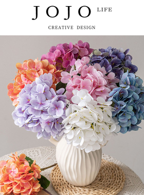 JOJO'S L. PD.channel.绣球仿真花假花绿植物婚庆装饰假花 | 沟帮