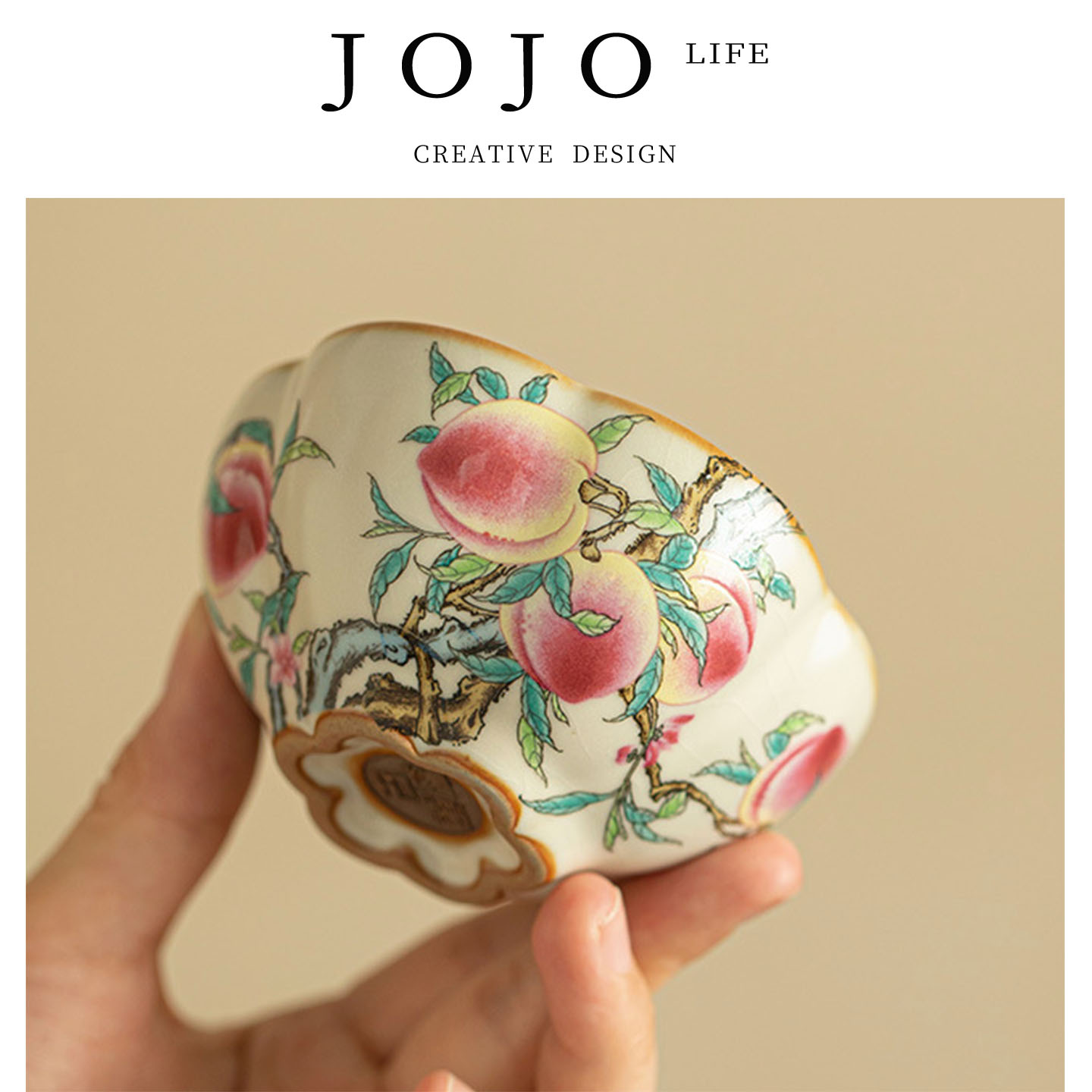 JOJO'SLIFEPD.功夫茶具品茗杯