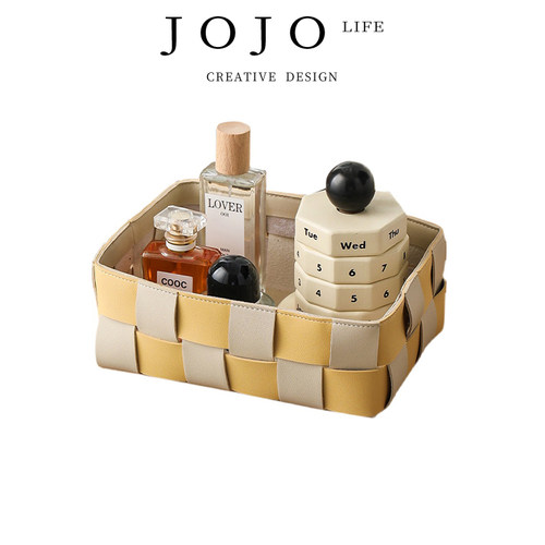 JOJO'SL.PD收纳框简约编织收纳