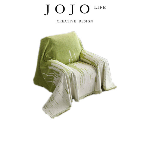 JOJO'SL.PD沙发垫巾沙发盖布