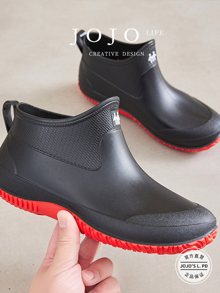 JOJOS L. PD. NON-SLIP RAIN BOOTS MENS SHORT WATERPROOF SHOES WOMENS LOW-TOP RAIN BOOTS | RAINBOW