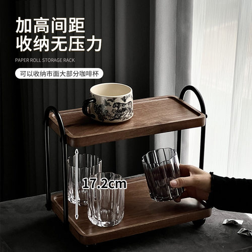 JOJO'SLIFEPD置物架通用高级感