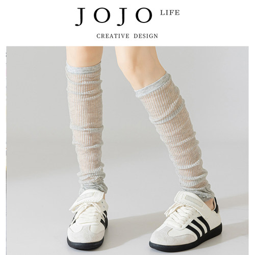 JOJOxROSE袜套超薄堆堆护膝网纱