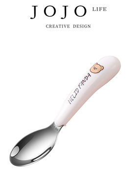 JOJO'S L. PD.Daman.餐具可爱儿童勺子叉子宝宝卡通训练筷 | 达满