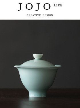 JOJO'S L. PD.Reciting.二才盖碗湖田窑影青陶瓷茶具家用 | 诵习