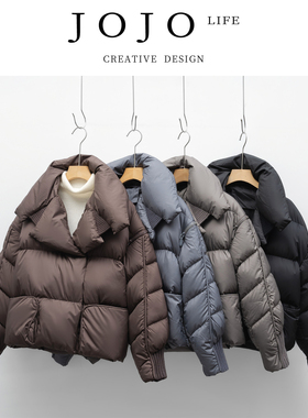 JOJO'S L. PD.malaria 羽绒服冬季新国标90绒羽绒服女加厚 | 晓疟