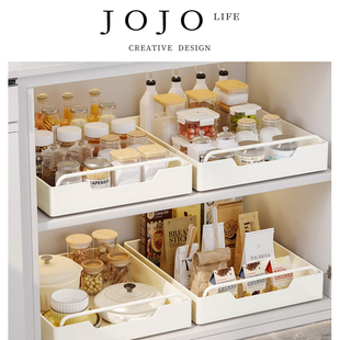 JOJO'S L. PD.smoke.厨房抽屉式收纳盒调料碗碟下水槽储物 | 烽烟