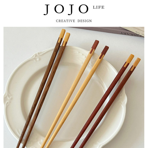 JOJO'SLIFEPD鸡翅红檀筷子