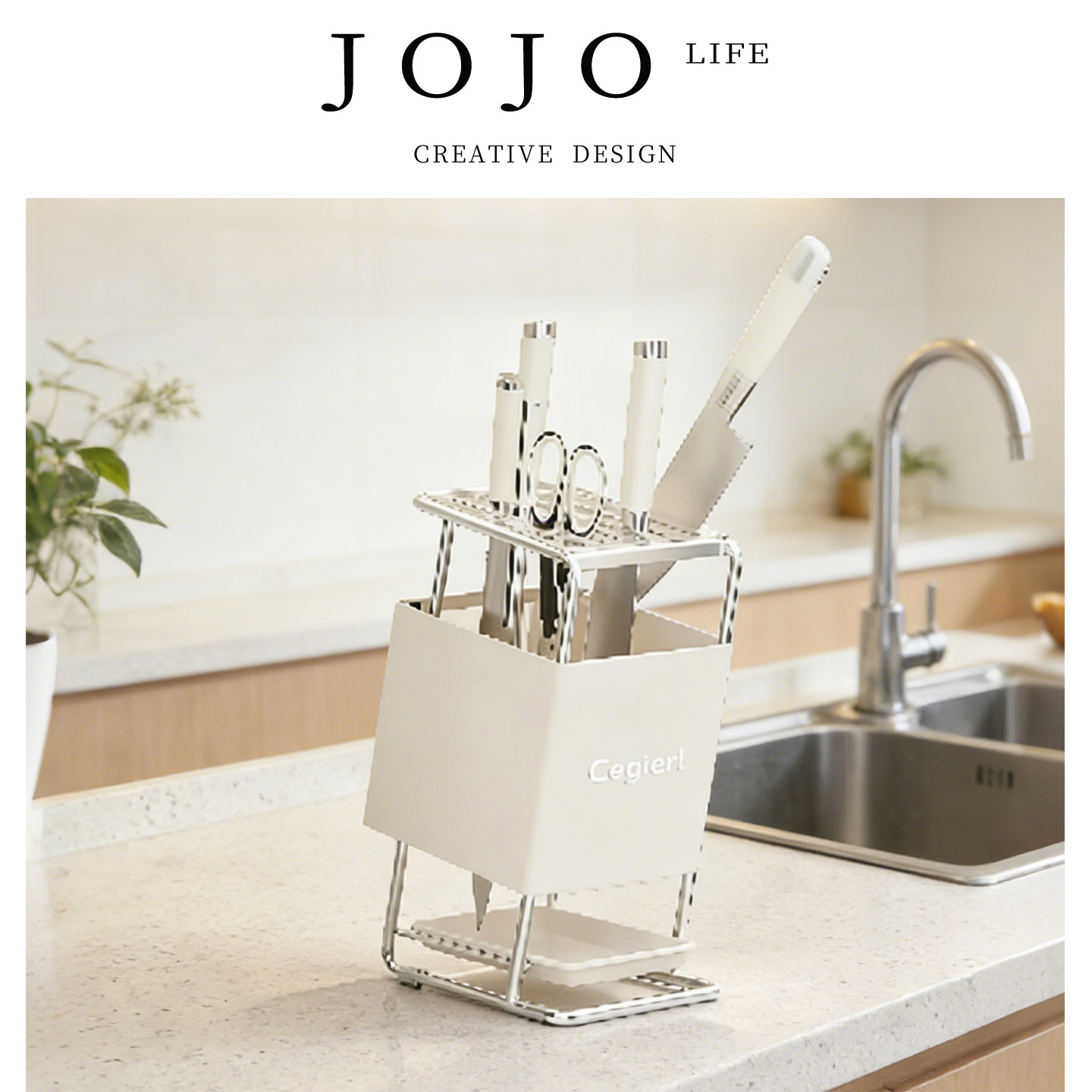 JOJO'S L. PD.board.厨房刀架置物架壁挂免打孔刀具收纳架 | SL02