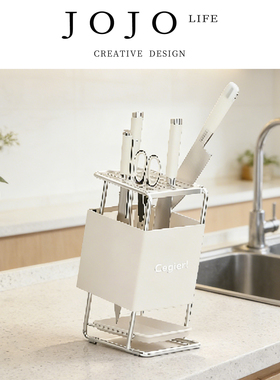 JOJO'S L. PD.board.厨房刀架置物架壁挂免打孔刀具收纳架 | SL02