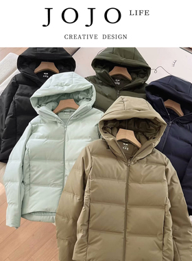 JOJO'S L. PD.Tooth.保暖休闲夹克无缝羽绒服连帽厚外套 | 牙焕