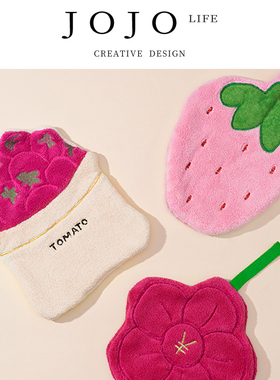 JOJO'S L. PD.Cegier.挂式擦手巾卡通双层吸水厨房浴室加 | 访新