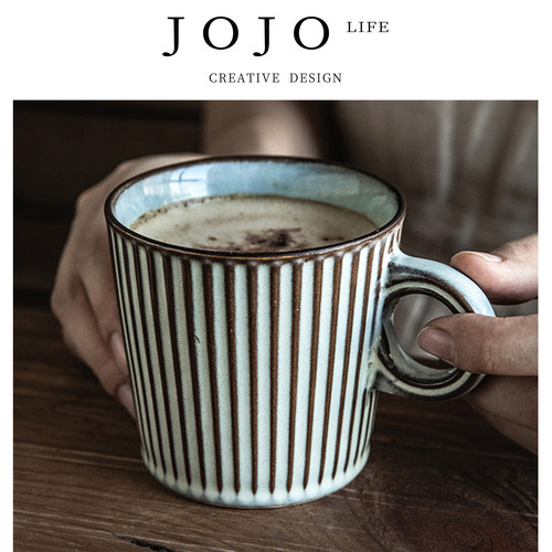 JOJO'SLIFEPD复古浮雕条纹杯