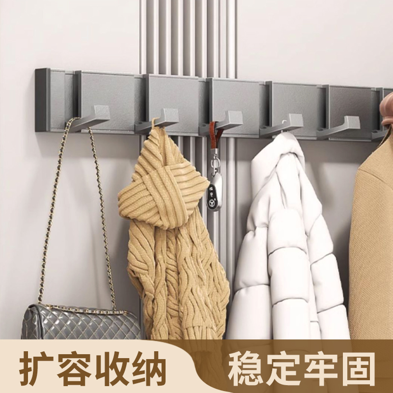 杂货先生挂衣钩免打孔门后