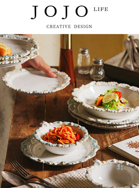 JOJO'S L. PD.defend.复古浮雕西餐盘中古风陶瓷餐具盘子 | 捍翩