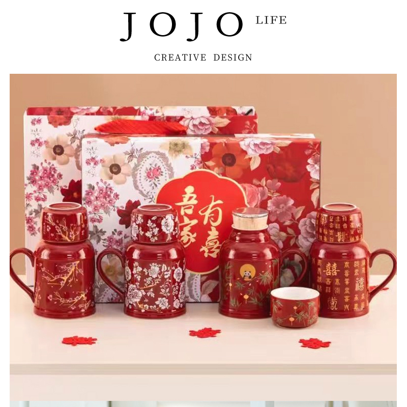 JOJO'SL.PD保温瓶订婚杯子套装