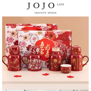 PD.Hands.新人结婚陶瓷保温瓶订婚杯子新居套装 粗手 JOJO