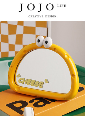 JOJO'S L. PD.quet.创意可爱卡通简约卧室镜子梳妆台可立 | 凯凯