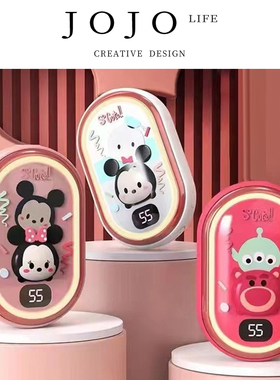 JOJO'S L. PD.clapper.暖手宝充电宝多功能数显小夜灯 | 快书