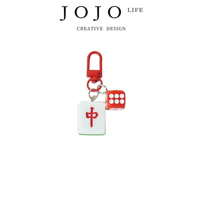 JOJO'SLIFEPD麻将挂件简约