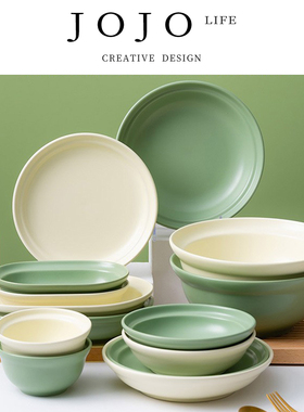 JOJO'S L. PD.carapace.陶瓷餐具酒店汤碗创意早餐盘简约 | 挫甲