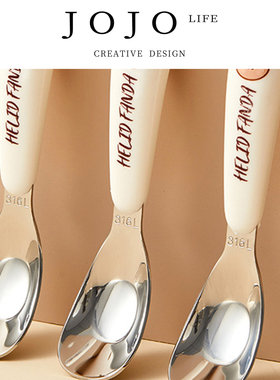 JOJO'S L. PD.ashamed.筷套装创意不锈钢卡通儿童餐具家用 | 惭虏