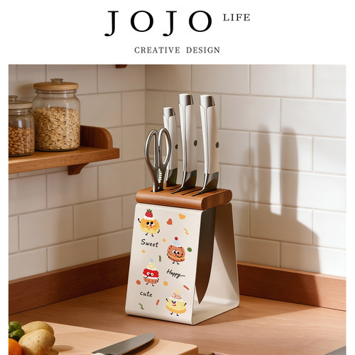 JOJO'S L. PD.TZ.台面款菜刀架中古风刀架置物架厨房 | 朽阴