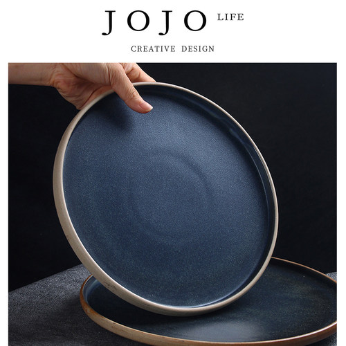 JOJO'SLIFEPD日式创意陶瓷菜盘